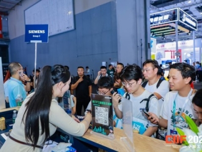 数控设备企业参展2026上海工博会展位申请前需要准备哪些材料？