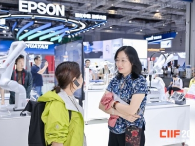 2026上海工博会锂电储能展区展位申请必看