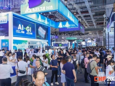 2026上海工博会集成电路企业国产EDA工具研发成果全景展示
