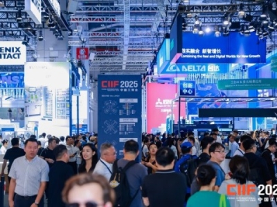 2026上海工博会：工业互联网企业5G+创新成果展示的黄金法则