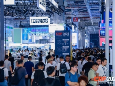 2026上海工博会6.2H馆绿色低碳展（GLCS）参展报名流程正式公布