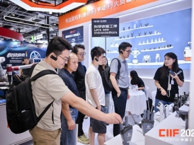 2026上海工博会5.1H/6.1H馆工业自动化展（IAS）展位招展通道正式开启